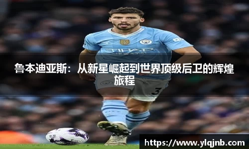 蓝狮在线app