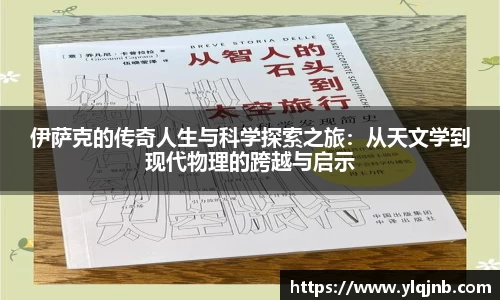 蓝狮在线官网