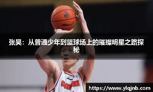 蓝狮在线app