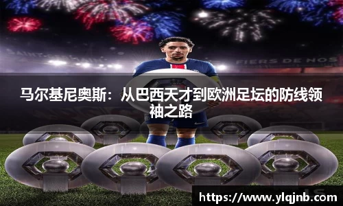 蓝狮在线app