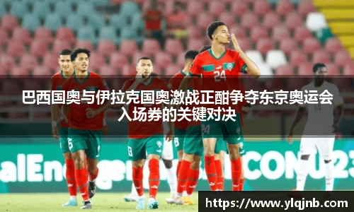 蓝狮在线app