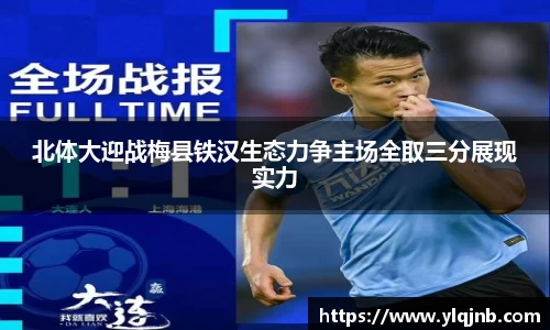 蓝狮在线官网
