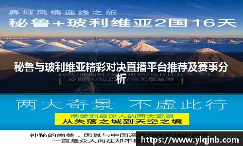 蓝狮在线官网