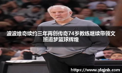蓝狮在线app