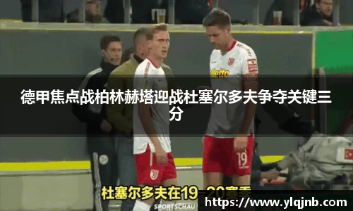 蓝狮在线app