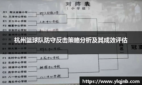 蓝狮在线