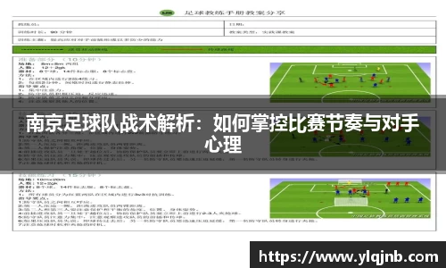 蓝狮在线