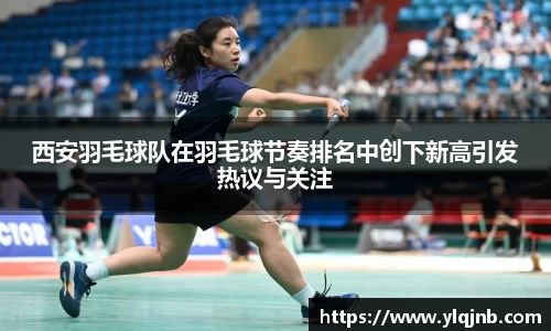 蓝狮在线