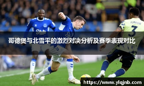 蓝狮在线平台