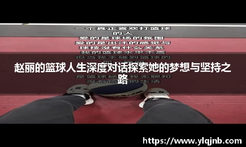 蓝狮在线app