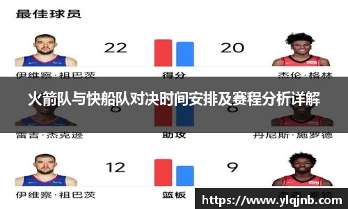 蓝狮在线平台