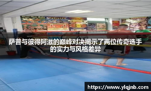 蓝狮在线平台